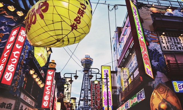 河南日本留学生活的乐趣与探险：旅行与文化体验